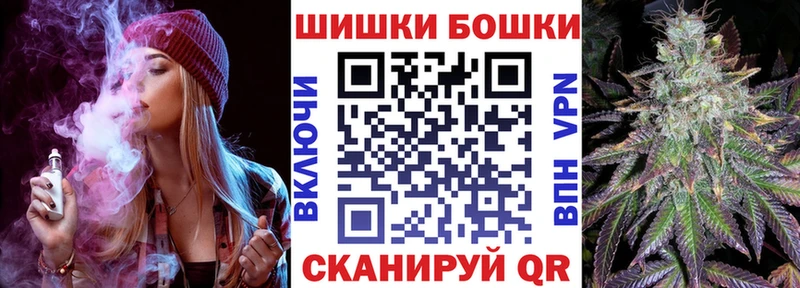 Где купить наркотики Харабали Кокаин АМФЕТАМИН KRAKEN tor СК Гашиш
