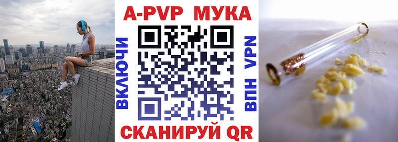как найти наркотики  Харабали  A PVP крисы CK 