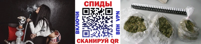 Бутират 1.4BDO  Харабали 