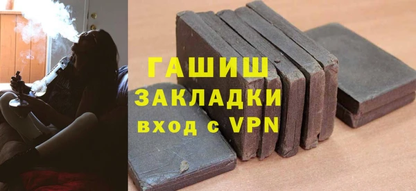 амф Алзамай