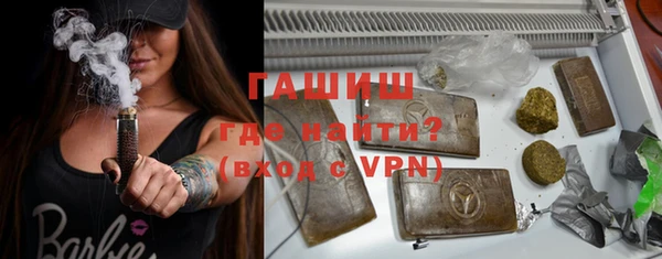 амф Алзамай