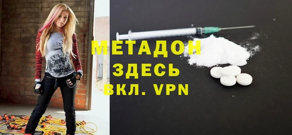 амф Алзамай