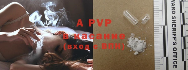 меф Алексин