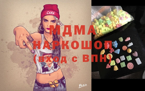 меф Алексин