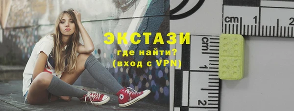 амф Алзамай