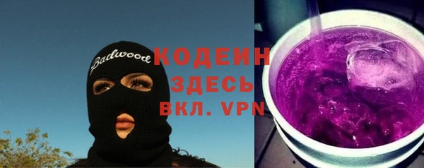 амф Алзамай