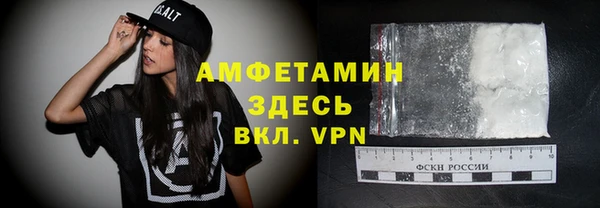 амф Алзамай