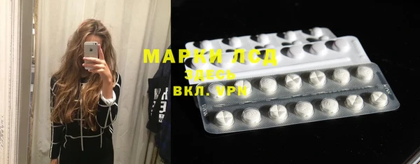 прущая мука Алексеевка
