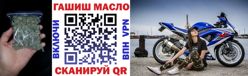 Дистиллят ТГК Wax Харабали